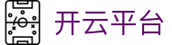 kaiyun-开云（中国）官方网站_KAIYUNSPORTS